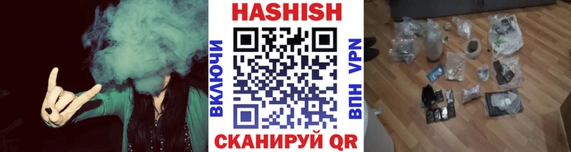 KRAKEN зеркало  Карасук  ГАШ Premium 