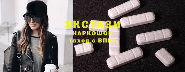 стаф Пересвет