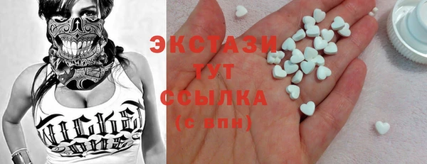 jwh Абдулино