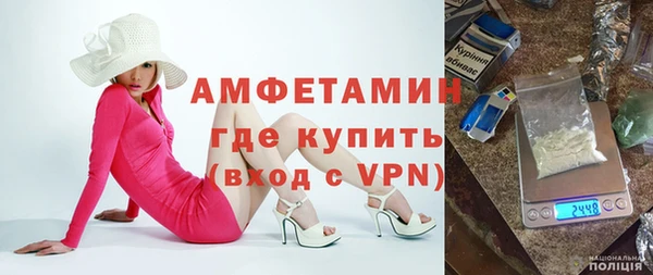 jwh Абдулино