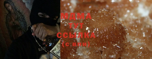 трава Пестово