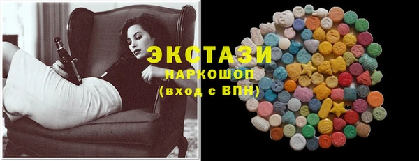 Альфа ПВП Переславль-Залесский