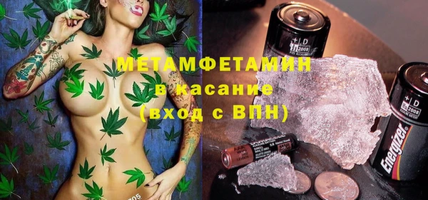 марихуана Абинск