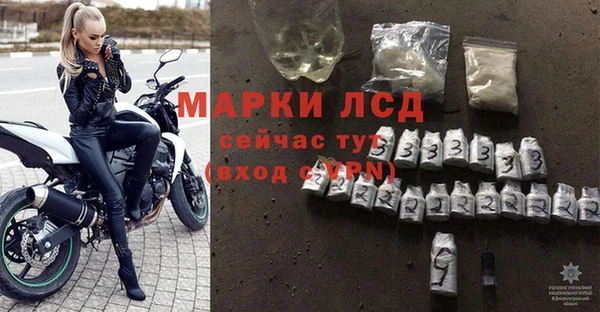 Альфа ПВП Переславль-Залесский