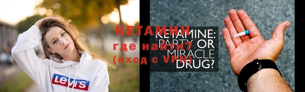 jwh Абдулино