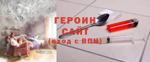 jwh Абдулино