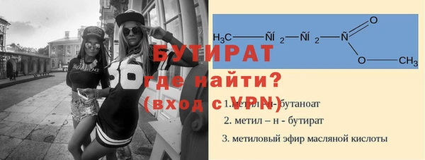 jwh Абдулино