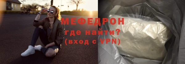 Альфа ПВП Переславль-Залесский