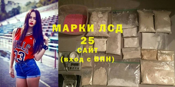 марихуана Абинск