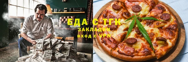 jwh Абдулино