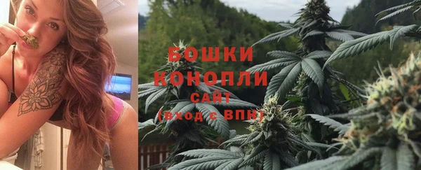 jwh Абдулино