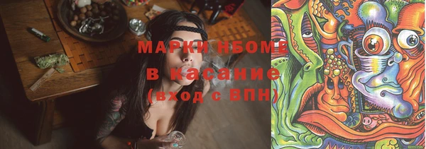 jwh Абдулино
