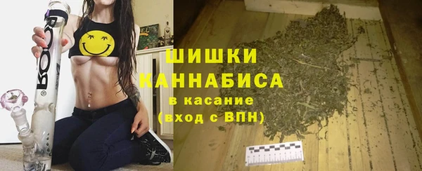 марихуана Абинск