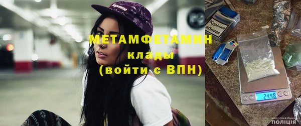 jwh Абдулино