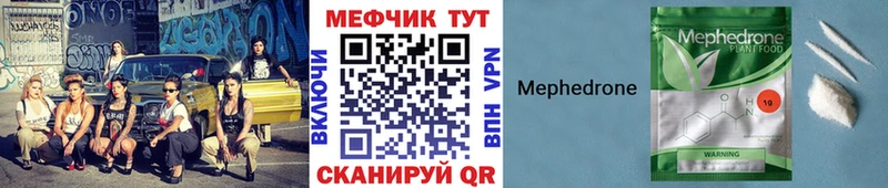 купить   Карасук  МЯУ-МЯУ мяу мяу 
