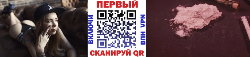 МЕТАМФЕТАМИН витя  Карасук 