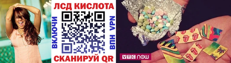 Марки NBOMe 1500мкг  Карасук 